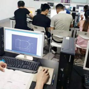 东莞CAD职业电脑培训学校
