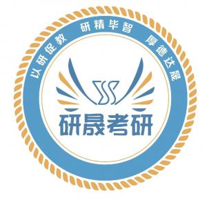 研晟考研|2023年华中科技计算机考研辅导课程